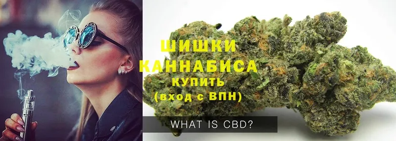 Конопля LSD WEED  Бирюсинск 